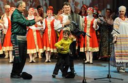 Гала-концерт Губернского фестиваля самодеятельного народного творчества «Рожденные в сердце России»