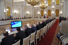Заседание Госсовета РФ под председательством президента Владимира Путина