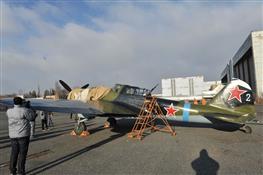 На "Авиакоре" прошли испытания Ил-2