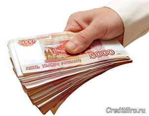 газель некст в кредит без первоначального