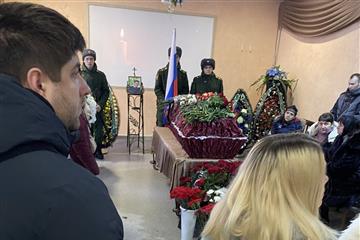В Самаре простились с экс-депутатом Штейном, который погиб в составе ЧВК 