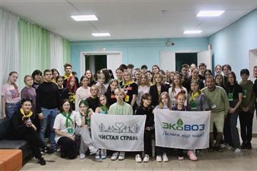 Сортировать нельзя выбрасывать: в Тольятти прошла экологическая дискуссия со школьниками