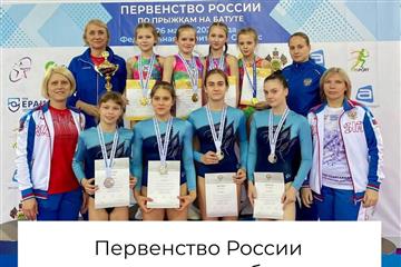 Атлеты из Самарской области завоевали 10 медалей на первенстве России по прыжкам на батуте