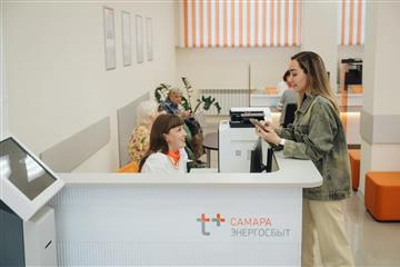 В осенней акции