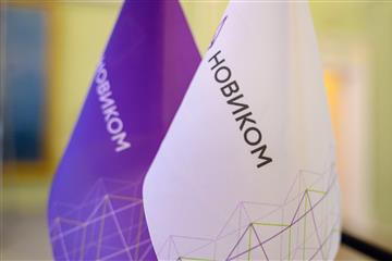 НОВИКОМ стал партнером Фонда микрофинансирования МСП РСО-Алания