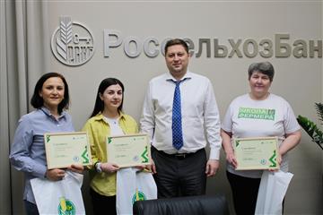 Лучшие выпускники самарской "Школы фермера" Россельхозбанка получили гранты