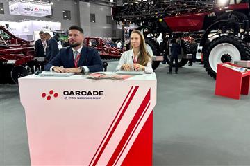 Лизинговая компания CARCADE приняла участие в выставке 