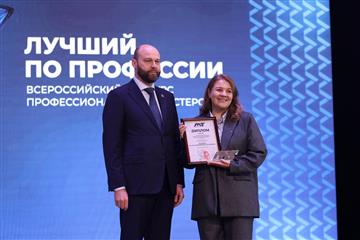 Электрощит Самара принял участие в региональном этапе проекта 