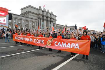 Более 10 тысяч человек приняли участие в шествии 