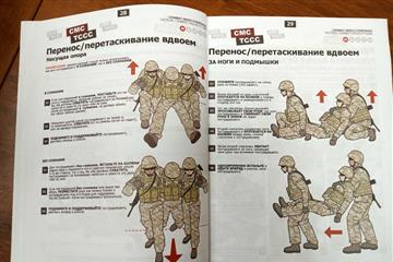 Самарские волонтеры запустили проект по обучению солдат тактической медицине