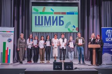 В Самарской области прошел фестиваль проектов молодежного инициативного бюджетирования