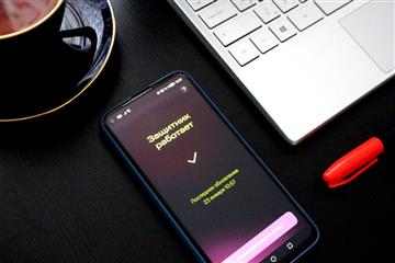 Жителям Самарской области доступна бесплатная функция поиска утечек персональных данных в сервисе МТС 