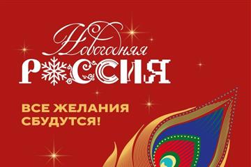 Жителей Самарской области приглашают в национальный центр 