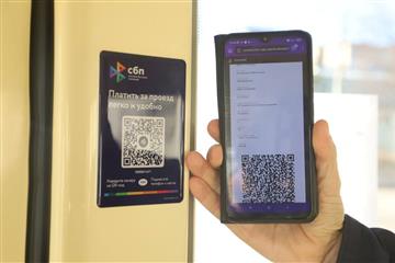 Весь общественный транспорт Самары оснастят NFC-табличками с QR-кодом