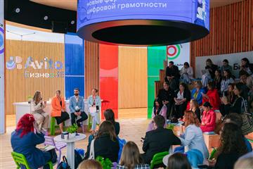 ПМЭФ-2025: как сделать обучение цифровой грамотности эффективным и увлекательным