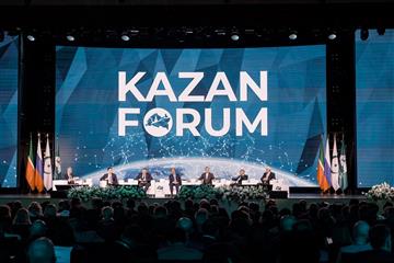 НОВИКОМ на KazanForum 2025: 