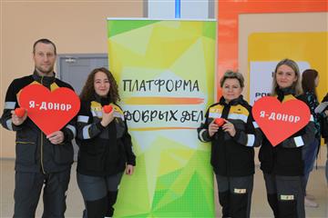 Нефтехимики Новокуйбышевска приняли участие в акции "Я-Донор"