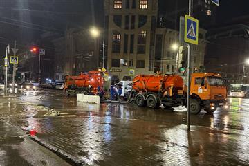 В центре Самары произошла крупная коммунальная авария