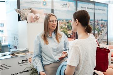 В Самарской области начали создавать реестр семейных предприятий