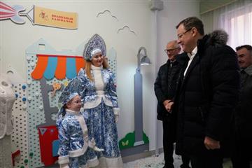 Дмитрий Азаров оценил возможности нового детского сада в Тольятти