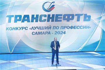 Глава региона Вячеслав Федорищев принял участие в открытии конкурса 