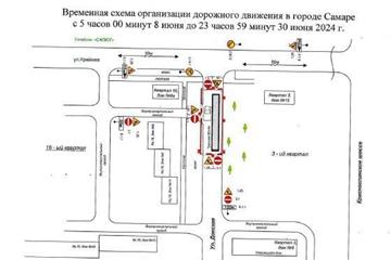 В пос. Мехзавод перекроют улицу из-за коммунальных работ