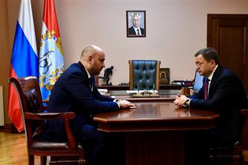 Самарская область наращивает сотрудничество с банком ПСБ