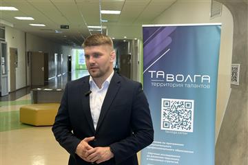 Проект участника 