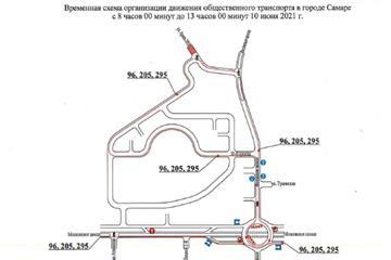 Из-за велосоревнований в Самаре 10 июня будет ограничено движение транспорта