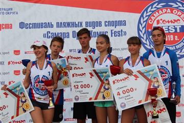 Открыта регистрация спортсменов на Фестиваль пляжных видов спорта "Самара Open Комус Fest"