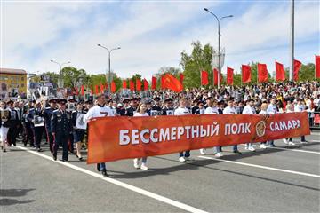 В год 80-летия Великой Победы самарцы смогут принять участие в акции