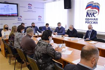 В Самарской области приступили к разработке экостандарта для промышленных предприятий