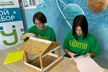 Школьники из Кинеля прошли во второй этап Всероссийского конкурса проектов инициативного бюджетирования