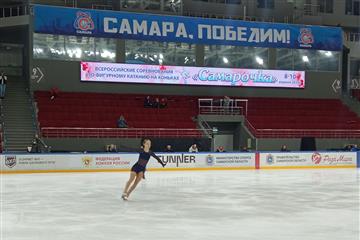 В Самарской области состоялись всероссийские соревнования по фигурному катанию "Самарочка"