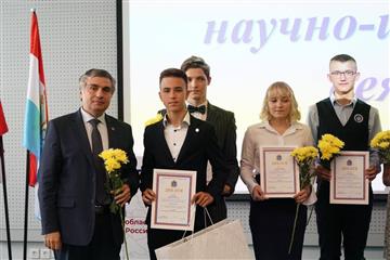 60 одаренных детей и подростков получили именные премии губернатора Самарской области