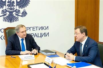 Перспективы развития самарской энергетики обсудили с главой Минэнерго РФ 