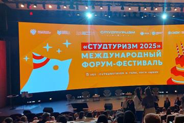 Самарская область победила в гранд-финале проектного акселератора федерального министерства науки и высшего образования