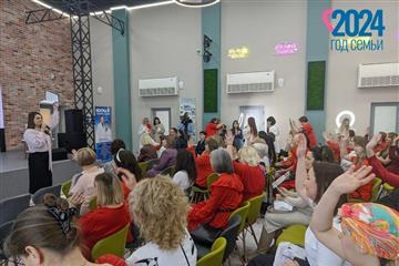 В Самаре состоялся женский форум 
