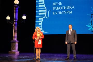 Губернатор вручил награды работникам культуры Самарской области