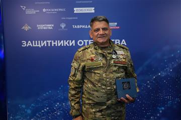 Выпускник 