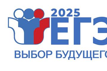 Для выпускников Самарской области прошел ЕГЭ по русскому языку