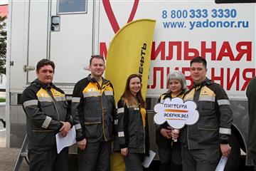 Сотрудники Новокуйбышевского НПЗ помогают спасти жизни