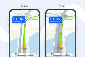 Яндекс Карты представили карту Самары нового поколения