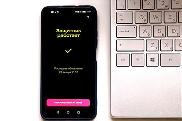 МТС в Самарской области внедряет искусственный интеллект и умных помощников в телефонные звонки