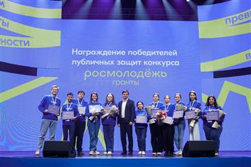 13 молодежных проектов Самарской области получили гранты на сумму 5 млн рублей