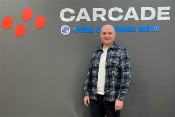 Директор представительства CARCADE в Ярославле рассказал о деятельности представительства в регионе