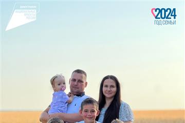 Большой семье — большая помощь: В Самарской области многодетные семьи получают комплексные меры государственной поддержки