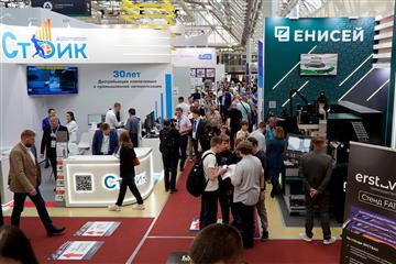 Компании Самарской области представили свой потенциал на международной выставке 