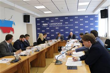 В Самаре обсудили стратегию работы партпроекта 