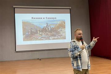 Студенты Самарской области узнали о казачестве